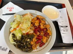 宫保鸡丁饭-永和大王(巨峰路店)