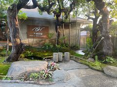 -Chom Cafe and Restaurant