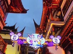 -豫园