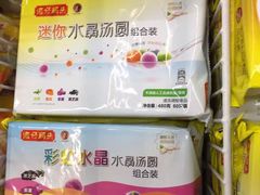 -大润发(浒关店)