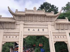 -灵岩山风景区