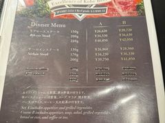 -神户牛排餐厅MOURIYA(总店)