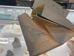 -安上烘焙 ENCHANTE(世纪汇店)