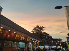 -黄埔古港