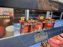-酵墅·红酒酵母面包(羲和广场店)