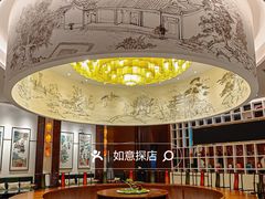 -金成潮菜博物馆(海珠湿地店)