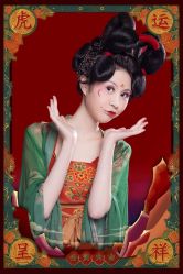 -后宫·古装汉服京剧儿童亲子全家福摄影