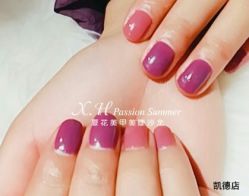 -夏花美甲美睫