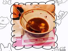 -鲜芋仙(国和店)