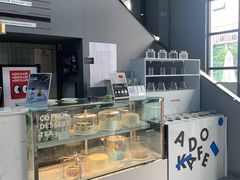 -ADO KAFE(大学城店)