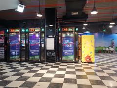 -华美国际影城(旧宫永辉店)