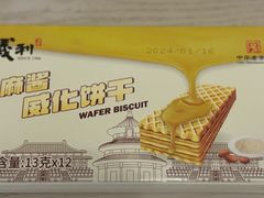 义利麻酱威化饼干-百年义利(福长街店)