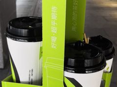 -813芭依珊 BAESAn(汇港购物中心店)