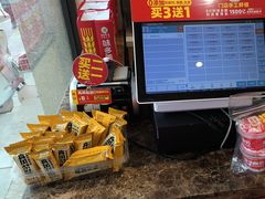 -味多美蛋糕(西安门店)
