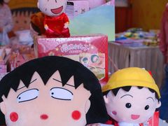 -首开·龙湖成都西宸天街