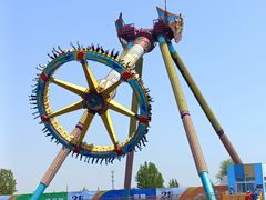 -秦皇岛乐岛海洋王国