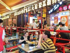 -钢管厂五区小郡肝火锅串串香(总店)