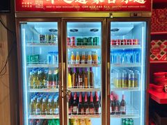-羊之道草原味道清真餐厅(番禺店)