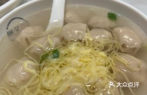 Sea Knife Dumplings