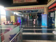 -嘉凯影城(西安恒大城店)