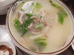 -小金鬼·煎饺·鸽子汤