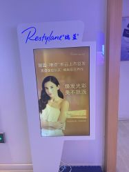 -天津伊美尔医疗整形美容专科医院