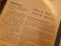 -澳洲牛奶公司(佐敦店)