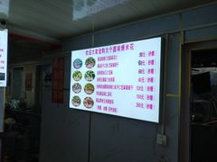 -正宗老杨特色爆米花(四棉店)