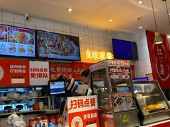 -红荔村肠粉(岗厦店)