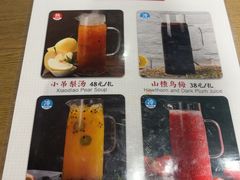 -河沿肉饼Beijing Pie(东华门店)