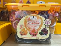 -山姆会员商店(西溪店)