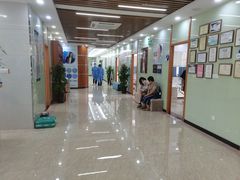 -茂菊口腔连锁(浦东南路店)