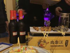 -肉串汪(望京店)