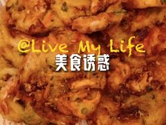 -杨氏青龙虾·羊蝎子(托乐嘉店)