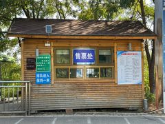 -密云玫瑰情园