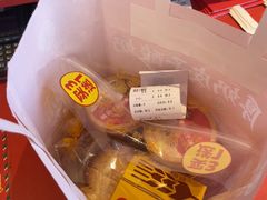 -味多美蛋糕(看丹桥店)