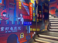门面-霸王虾·小龙虾香辣蟹(玉林店)