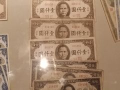 -沈阳金融博物馆