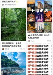 -薇拉摄影(深圳店)