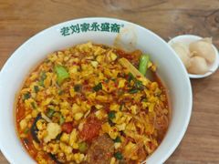 -老刘家永盛斋·传统泡馍(东关南街店)