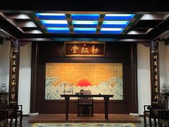 -江宁织造博物馆