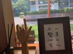 -肥朵食堂(带梦胡同店)