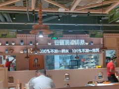 -谷丽麦馕新疆菜·清真(步步高梅溪新天地店)