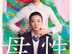 -学习谷日语培训日本留学·多语种外语教学(海淀人大分部)