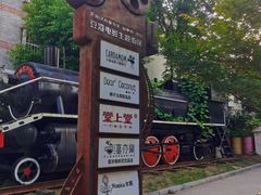 -豆蔻电影主题餐厅(四牌楼店)