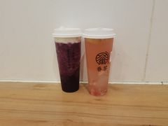 -眷茶臻选(锦艺城店)