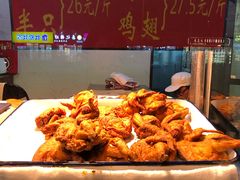 -香园炸鸡(鞍山西道店)