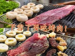 -奥西拉烤肉,盒饭,冷面(青岩刘店)