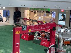-仲盛世界商城