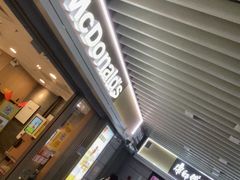 -麦当劳(上海虹桥站30B检票口楼上)